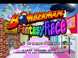 Bomberman Fantasy Race title screen for Playstation